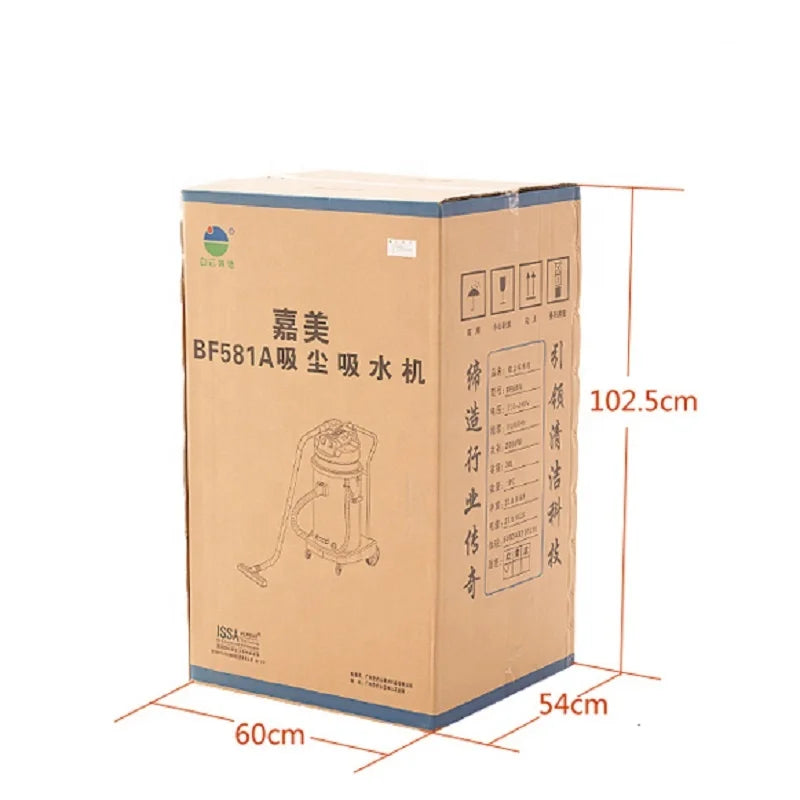 New Product Smart Robot 70L 2000W Professional Wet Dry Plastic High Power Upright Vacuum Cleaner for Carpet Cleaners Car Washing